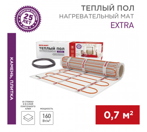 Теплый пол нагревательный мат Rexant Extra 0,7 кв.м 160 (112) Вт Теплый пол нагревательный мат Rexant Extra 0,7 кв.м 160 (112) Вт
