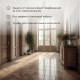 Теплый пол нагревательный мат Rexant Extra 3 кв.м 160 (480) Вт