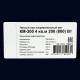 Теплый пол нагревательный мат КМ-200 4 кв.м 200 (800) Вт