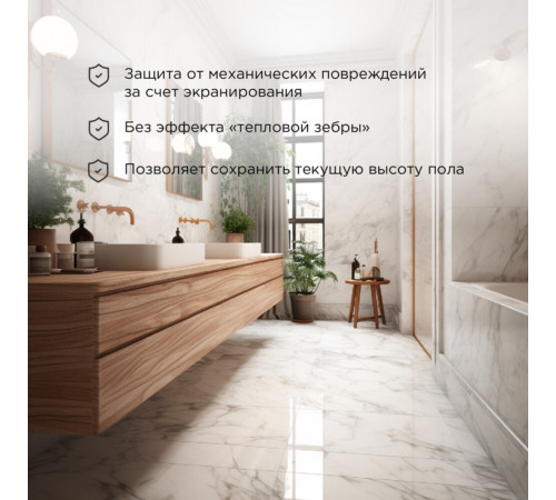 Теплый пол нагревательный мат Rexant RNX Classic 7 кв.м 150 (1050) Вт Теплый пол нагревательный мат Rexant RNX Classic 7 кв.м 150 (1050) Вт