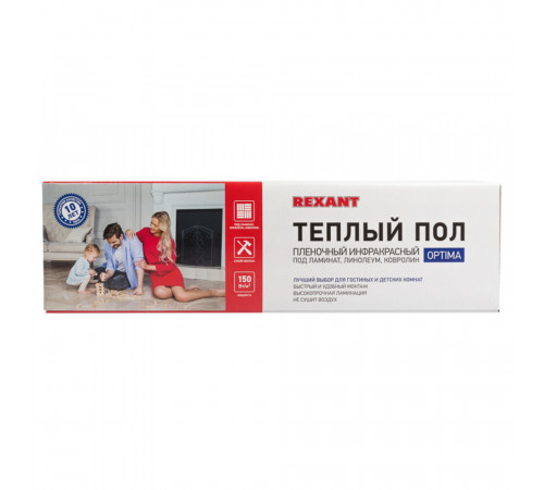 Теплый пол пленочный Rexant Optima 9 кв.м 150 (1350) Вт Теплый пол пленочный Rexant Optima 9 кв.м 150 (1350) Вт