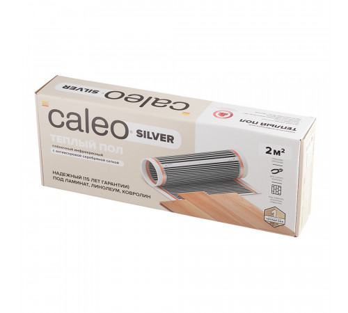 Теплый пол пленочный Caleo Silver 2 кв.м 150 (300) Вт Теплый пол пленочный Caleo Silver 2 кв.м 150 (300) Вт