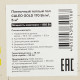 Теплый пол пленочный Caleo Gold 5 кв.м 170 (850) Вт