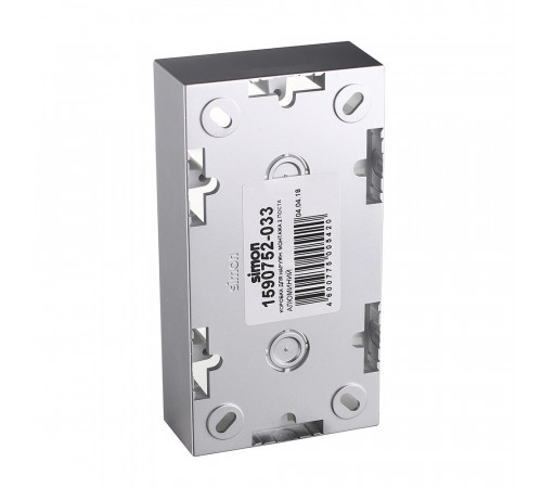 Коробка монтажная Simon 15 двухместная накладная алюминий (1590752-033)