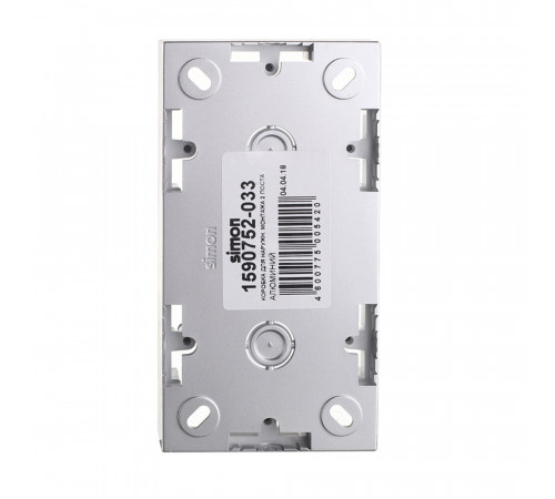 Коробка монтажная Simon 15 двухместная накладная алюминий (1590752-033)