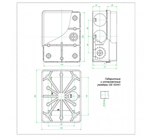Коробка распределительная 150х110х70 мм IP67 Greenel (GE42441) Коробка распределительная 150х110х70 мм IP67 Greenel (GE42441)