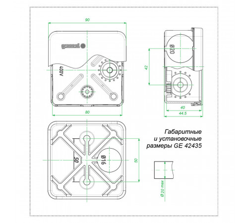 Коробка распределительная 80х80х40 мм IP67 Greenel (GE42435)
