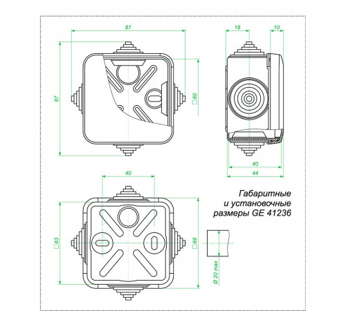 Коробка распределительная 70х70х40 мм IP55 Greenel (GE41236) Коробка распределительная 70х70х40 мм IP55 Greenel (GE41236)