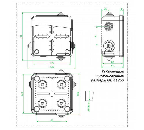 Коробка распределительная 100х100х50 мм IP54 Greenel (GE41256) Коробка распределительная 100х100х50 мм IP54 Greenel (GE41256)