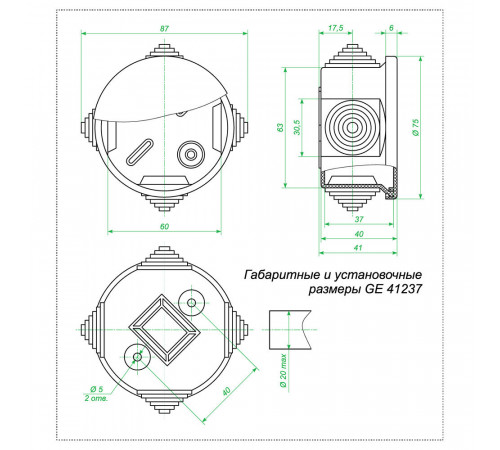Коробка распределительная d75х40 мм IP44 Greenel (GE41237-05) Коробка распределительная d75х40 мм IP44 Greenel (GE41237-05)