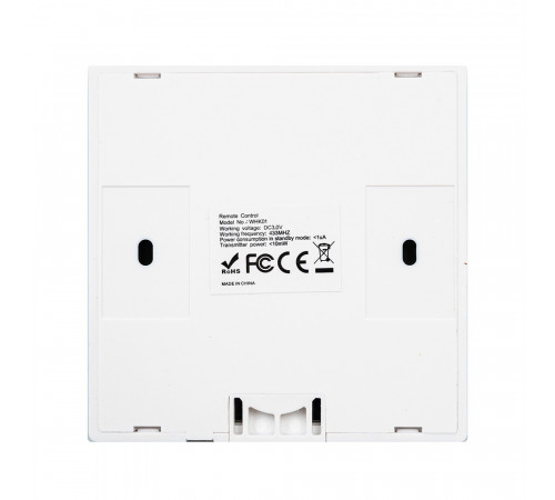 Умный выключатель Sibling Smart Home (00-00003352) беспроводной белый Умный выключатель Sibling Smart Home (00-00003352) беспроводной белый