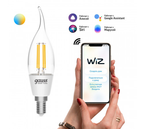 Лампа умная Gauss Smart Home филаментная диммируемая E14 4,5 Вт теплый/холодный 2000-6500 К IP00 свеча на ветру Лампа умная Gauss Smart Home филаментная диммируемая E14 4,5 Вт теплый/холодный 2000-6500 К IP00 свеча на ветру