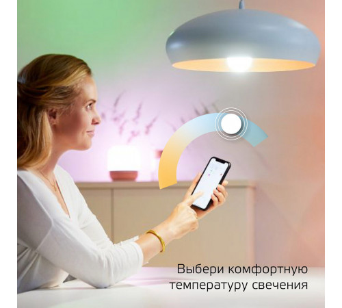 Лампа умная Gauss Smart Home светодиодная диммируемая E14 5 Вт теплый/холодный 2700-6500 К IP20 свеча Лампа умная Gauss Smart Home светодиодная диммируемая E14 5 Вт теплый/холодный 2700-6500 К IP20 свеча