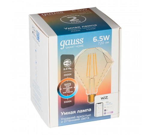 Лампа умная Gauss Smart Home филаментная диммируемая E27 6,5 Вт теплый/холодный 2000-5500 К IP00 кристалл Лампа умная Gauss Smart Home филаментная диммируемая E27 6,5 Вт теплый/холодный 2000-5500 К IP00 кристалл