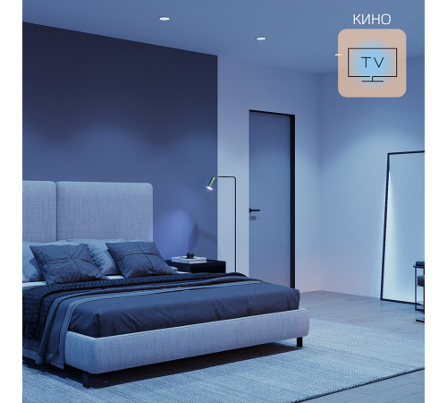 Лента светодиодная умная Gauss Smart Home комплект 12 Вт RGB 3000-6000 К IP20 3 м Лента светодиодная умная Gauss Smart Home комплект 12 Вт RGB 3000-6000 К IP20 3 м