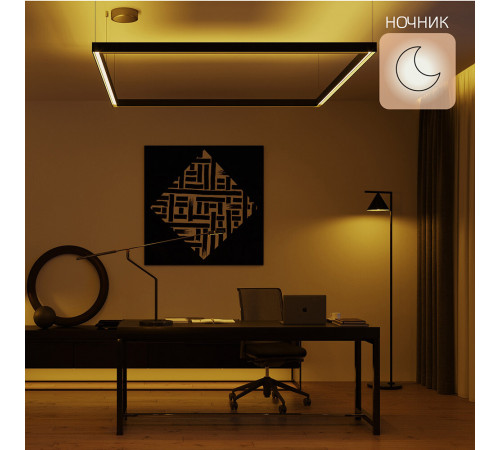 Лента светодиодная умная Gauss Smart Home комплект 12 Вт RGB 3000-6000 К IP20 3 м Лента светодиодная умная Gauss Smart Home комплект 12 Вт RGB 3000-6000 К IP20 3 м