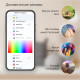Лента светодиодная умная Gauss Smart Home комплект 12 Вт RGB 3000-6000 К IP20 3 м