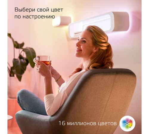 Лента светодиодная умная Gauss Smart Home комплект 12 Вт RGB 3000-6000 К IP20 3 м Лента светодиодная умная Gauss Smart Home комплект 12 Вт RGB 3000-6000 К IP20 3 м