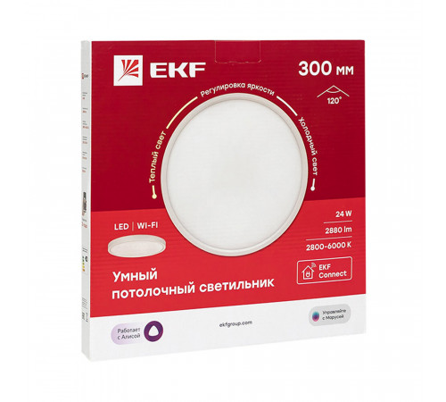 Светильник потолочный умный EKF Connect 300 мм (sclwf-300-cct) Светильник потолочный умный EKF Connect 300 мм (sclwf-300-cct)
