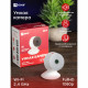IP-камера EKF Connect M8S домашняя белая