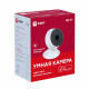 IP-камера EKF Connect M8S домашняя белая