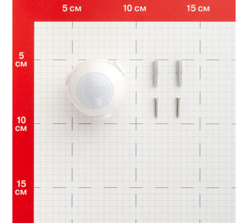 Умный датчик присутствия Navigator Smart Home NSH-SNR-M01 белый Умный датчик присутствия Navigator Smart Home NSH-SNR-M01 белый