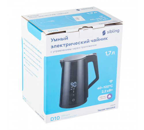 Умный электрический чайник Sibling Smart Home черный