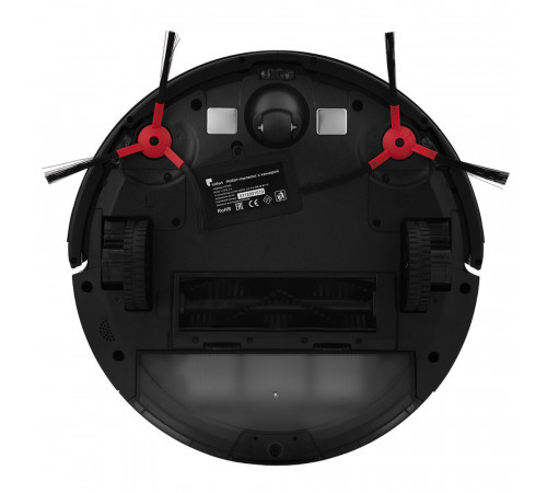 Робот-пылесос Kitfort КТ-590 Робот-пылесос Kitfort КТ-590