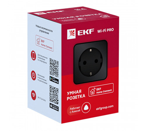 Умная розетка EKF Connect (RCS-2-WF) черная с заземлением Умная розетка EKF Connect (RCS-2-WF) черная с заземлением