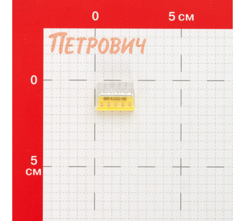 Клемма на 5 проводов КМ 2273-205 0,5-2,5 кв.мм самозажимная без пасты (6 шт.) (ЦБ-00021637) Клемма на 5 проводов КМ 2273-205 0,5-2,5 кв.мм самозажимная без пасты (6 шт.) (ЦБ-00021637)