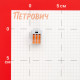 Клемма на 3 провода КМ 222-413 0,08-(2,5)4 кв.мм с рычажками без пасты (50 шт.) (ЦБ-00021622)