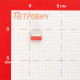 Клемма на 4 провода КМ 2273-204 0,5-2,5 кв.мм самозажимная без пасты (20 шт.) (ЦБ-00021634)