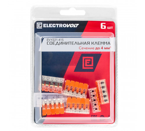Клемма на 5 проводов Electrovolt 221-415 0,2-4 кв.мм с рычажками без пасты (6 шт.) (ЦБ-00015945/604941)