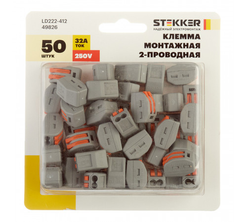 Клемма на 2 провода Stekker 0,08-(2,5)4 кв.мм с рычажками без пасты (50 шт.) (49826) Клемма на 2 провода Stekker 0,08-(2,5)4 кв.мм с рычажками без пасты (50 шт.) (49826)