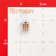 Клемма на 3 провода КМ 222-413 0,08-(2,5)4 кв.мм с рычажками без пасты (20 шт.) (ЦБ-00021623)