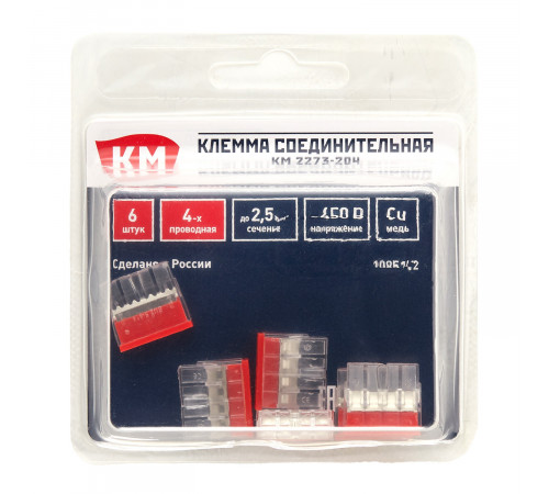 Клемма на 4 провода КМ 2273-204 0,5-2,5 кв.мм самозажимная без пасты (6 шт.) (ЦБ-00021635) Клемма на 4 провода КМ 2273-204 0,5-2,5 кв.мм самозажимная без пасты (6 шт.) (ЦБ-00021635)