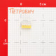 Клемма на 5 проводов КМ 2273-205 0,5-2,5 кв.мм самозажимная без пасты (20 шт.) (ЦБ-00021636)