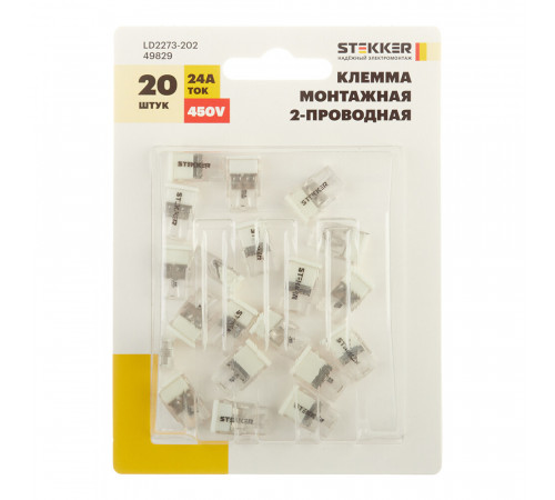Клемма на 2 провода Stekker 0,5-2,5 кв.мм самозажимная без пасты (20 шт.) (49829) Клемма на 2 провода Stekker 0,5-2,5 кв.мм самозажимная без пасты (20 шт.) (49829)