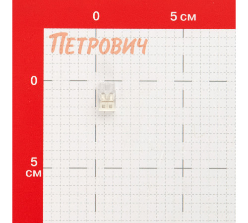 Клемма на 2 провода КМ 2273-202 0,5-2,5 кв.мм самозажимная без пасты (20 шт.) (ЦБ-00021630/5107) Клемма на 2 провода КМ 2273-202 0,5-2,5 кв.мм самозажимная без пасты (20 шт.) (ЦБ-00021630/5107)