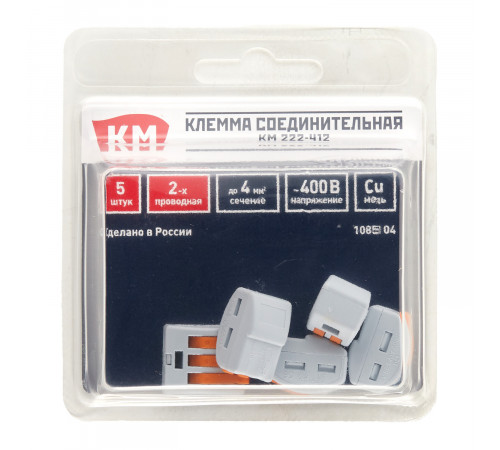 Клемма на 2 провода КМ 222-412 0,08-(2,5)4 кв.мм с рычажками без пасты (5 шт.) (ЦБ-00021627) Клемма на 2 провода КМ 222-412 0,08-(2,5)4 кв.мм с рычажками без пасты (5 шт.) (ЦБ-00021627)