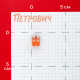 Клемма на 2 провода Electrovolt 221-412 0,2-4 кв.мм с рычажками без пасты (20 шт.) (ЦБ-00015527/605047)