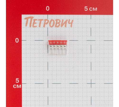 Клемма на 5 проводов Stekker 0,5-2,5 кв.мм самозажимная без пасты (20 шт.) (49832)