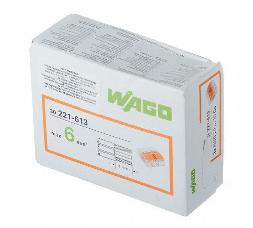 Клемма на 3 провода Wago 0,5-6 кв.мм с рычажками без пасты (30 шт.) (221-613)