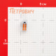 Клемма на 2 провода КМ 222-412 0,08-(2,5)4 кв.мм с рычажками без пасты (20 шт.) (ЦБ-00021626)