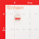 Клемма на 4 провода КМ 2273-204 0,5-2,5 кв.мм самозажимная без пасты (6 шт.) (ЦБ-00021635)