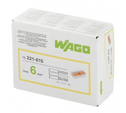 Клемма на 5 проводов Wago 0,5-6 кв.мм с рычажками без пасты (15 шт.) (221-615) Клемма на 5 проводов Wago 0,5-6 кв.мм с рычажками без пасты (15 шт.) (221-615)