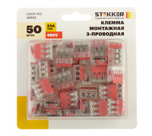 Клемма на 3 провода Stekker 0,14-4 кв.мм с рычажками без пасты (50 шт.) (49824) Клемма на 3 провода Stekker 0,14-4 кв.мм с рычажками без пасты (50 шт.) (49824)