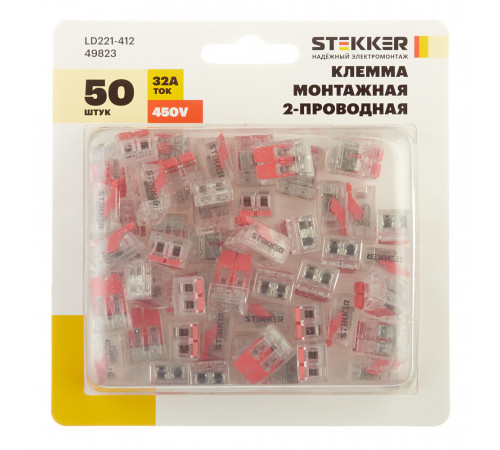 Клемма на 2 провода Stekker 0,14-4 кв.мм с рычажками без пасты (50 шт.) (49823) Клемма на 2 провода Stekker 0,14-4 кв.мм с рычажками без пасты (50 шт.) (49823)