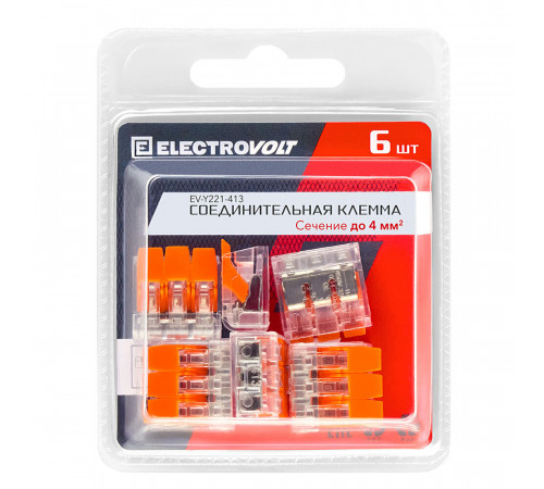 Клемма на 3 провода Electrovolt 221-413 0,2-4 кв.мм с рычажками без пасты (6 шт.) (ЦБ-00015530/604903) Клемма на 3 провода Electrovolt 221-413 0,2-4 кв.мм с рычажками без пасты (6 шт.) (ЦБ-00015530/604903)