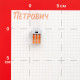 Клемма на 3 провода КМ 222-413 0,08-(2,5)4 кв.мм с рычажками без пасты (5 шт.) (ЦБ-00021624)